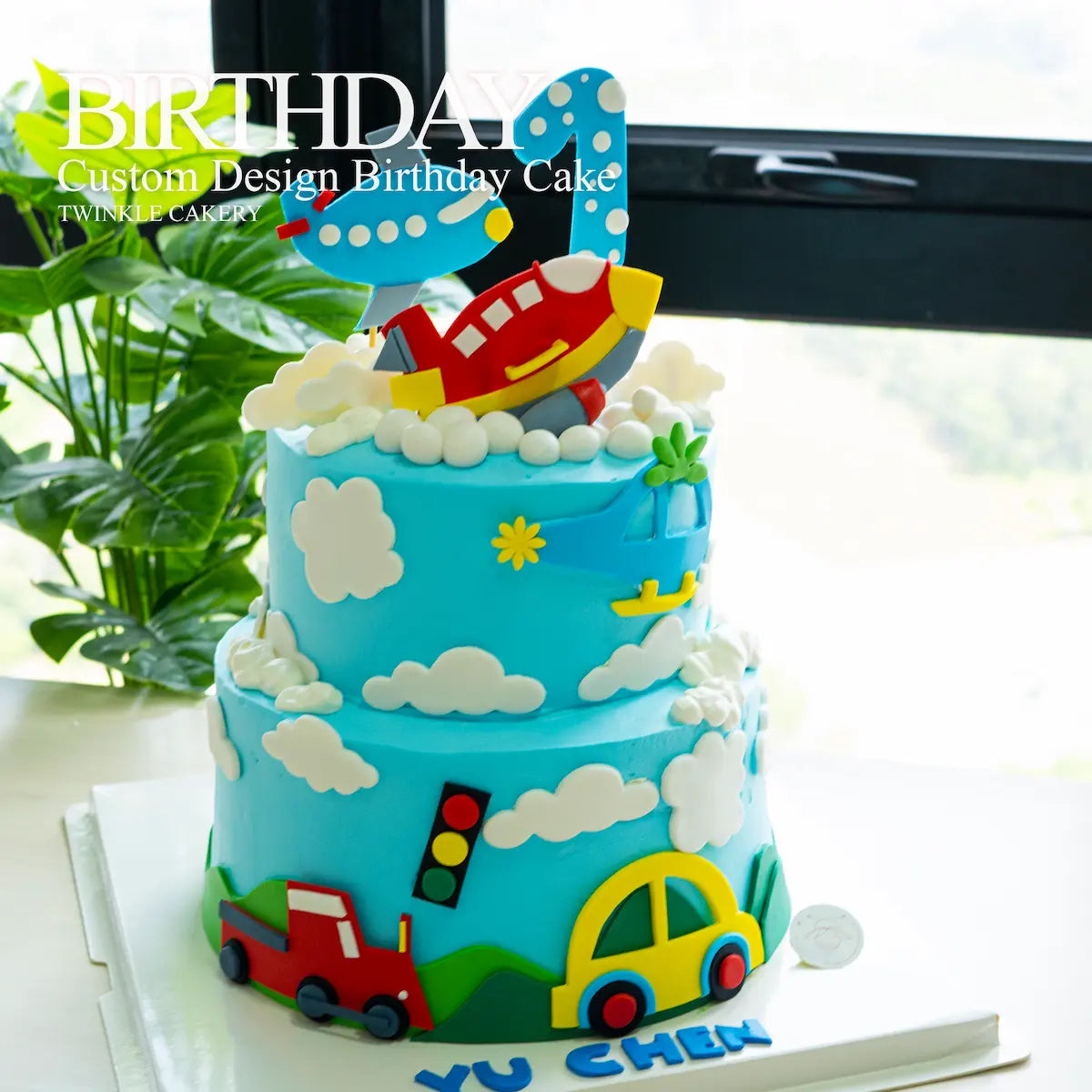 Personalized transportation cake with child's name and age - Twinkle Cakery - Selangor