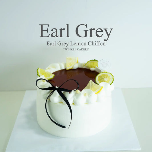 Whole Earl Grey lemon chiffon cake with fresh cream finish and Earl Grey jelly top by Twinkle Cakery