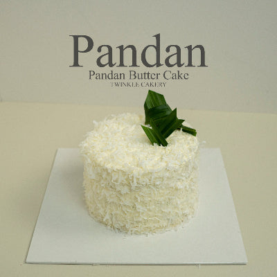 Fresh Pandan Butter Cake and Gula Melaka Sauce filling with Coconut Topping | Selangor