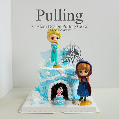 Frozen Pulling Cake with Elsa Topper – Selangor Delivery