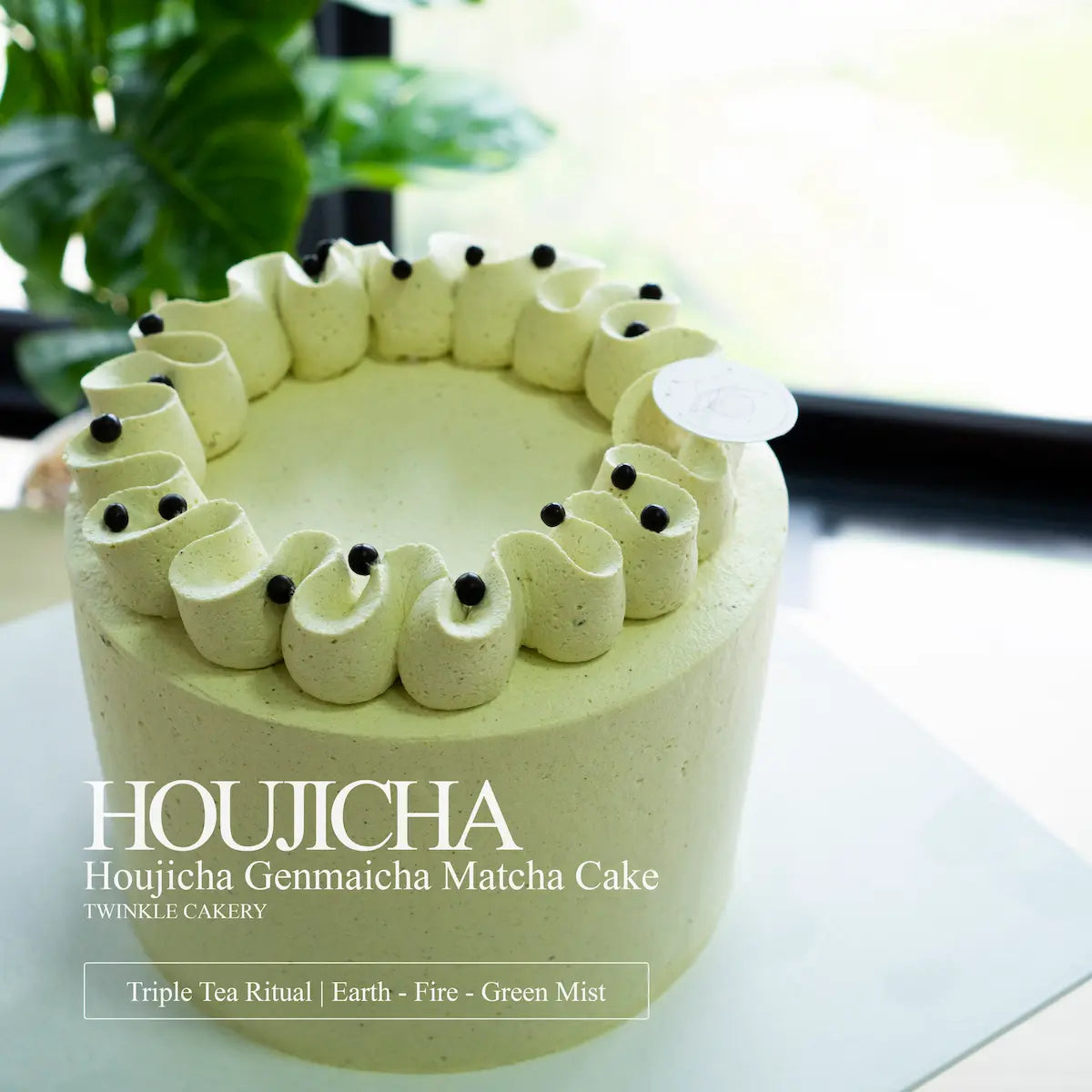 Premium imported Japanese tea powder used in Twinkle Cakery pork-free and alcohol-free tea cakes.