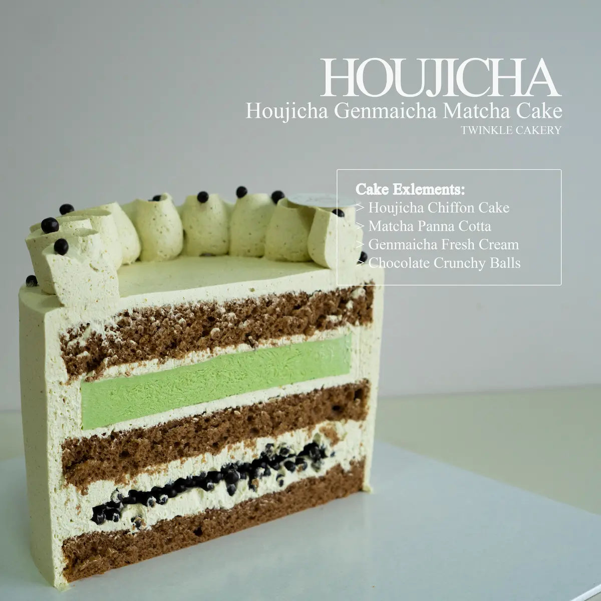 Cross section of houjicha chiffon cake showing silky matcha panna cotta and crunchy chocolate ball layers.