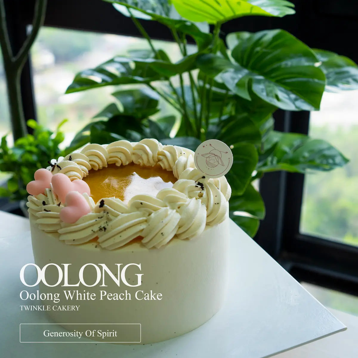 Close-up of low sweetness oolong fresh cream frosting with oolong tea jelly cubes on top.