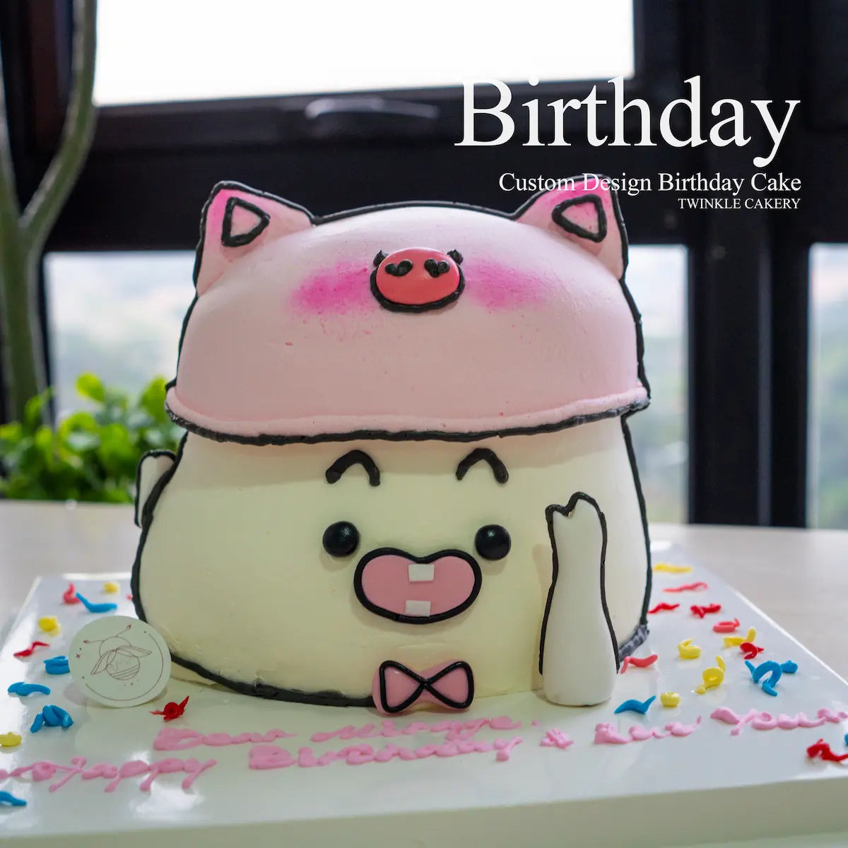 Quby Cake with piggy top - Twinkle Cakery - selangor