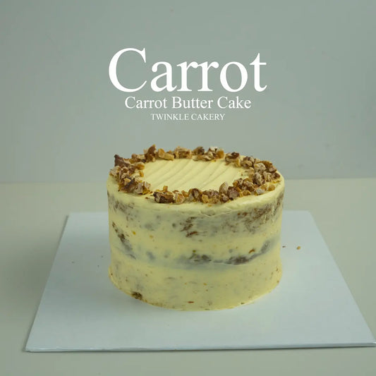 Premium carrot walnut birthday cake by Twinkle Cakery with rich cream cheese frosting piping decoration in KL.