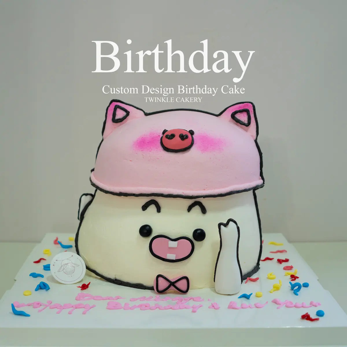 Custom Quby Character Birthday Cake Delivery Selangor