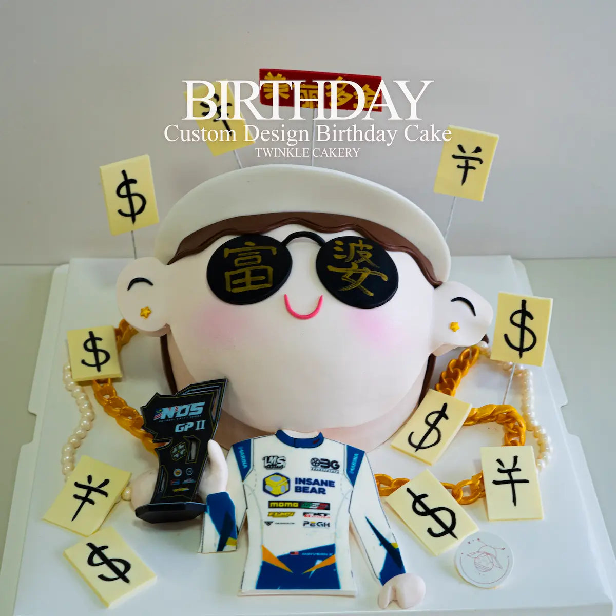 Racer cartoon birthday cake with champion holding trophy - victory celebration cake delivery in Selangor & KL