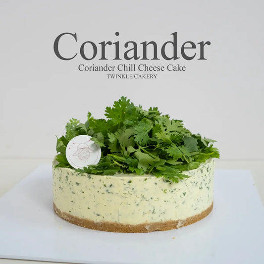 Artisan coriander cream cheese birthday cake on a modern serving platter by Twinkle Cakery Kuala Lumpur.