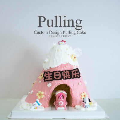 Sanrio Pulling Cake – Selangor/KL  Delivery