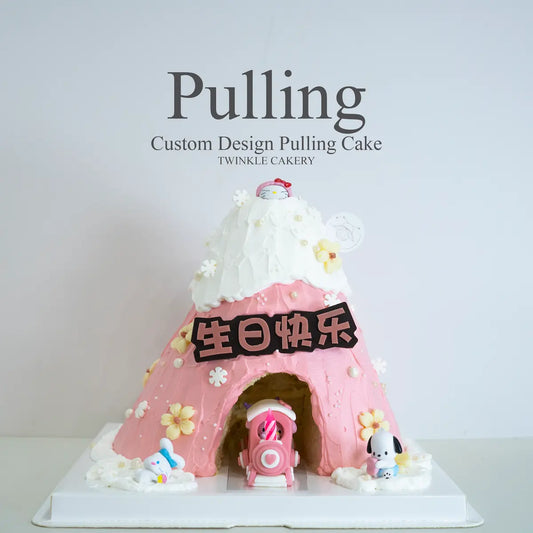 Sanrio Pulling Cake – Selangor/KL  Delivery
