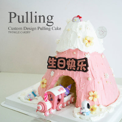 Sanrio Pulling Cake – Selangor/KL  Delivery