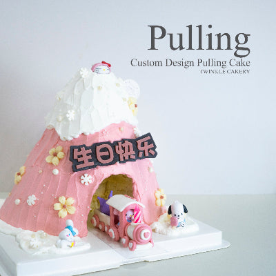 Sanrio Pulling Cake – Selangor/KL  Delivery