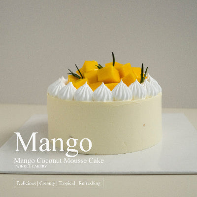 An elegant mango coconut mousse cake displayed at a modern B2C birthday celebration venue in Selangor.