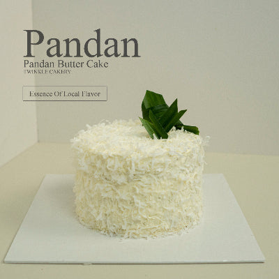 Wholesale Pandan Butter Cakes with gula melaka sauce filling for Cafes | Selangor Bulk Supplier