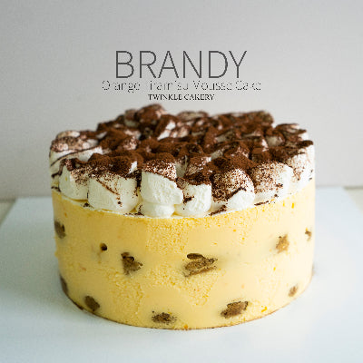 Brandy orange tiramisu cakes for cafes and hotels in Selangor