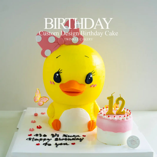 Yellow duck birthday cake with pink ribbon - delivery in Selangor & KL